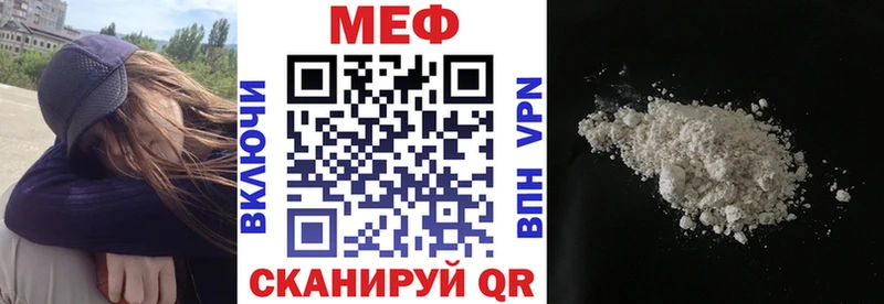 Виды наркотиков купить Певек МАРИХУАНА  APVP  ГАШИШ  Бутират  НБОМе  Мефедрон 