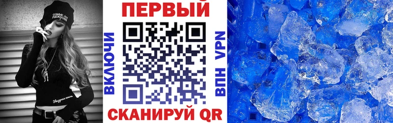 Amphetamine Розовый что такое наркотик Певек