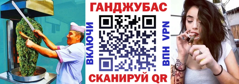 цены   mega сайт  Canna-Cookies марихуана  Певек 