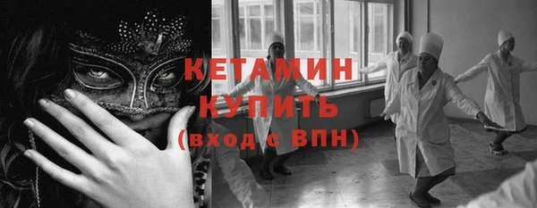 прущие крисы Аркадак