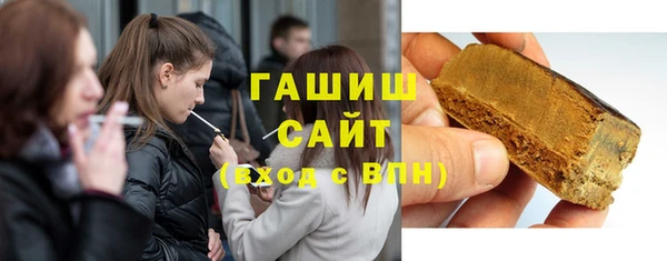 каннабис Армянск