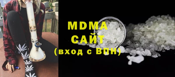 прущие крисы Аркадак