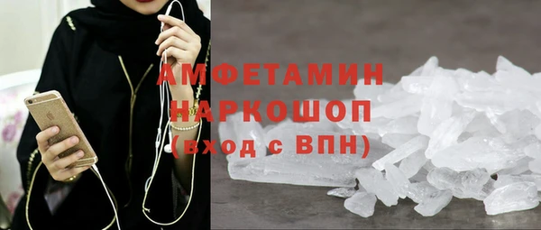 прущие крисы Аркадак