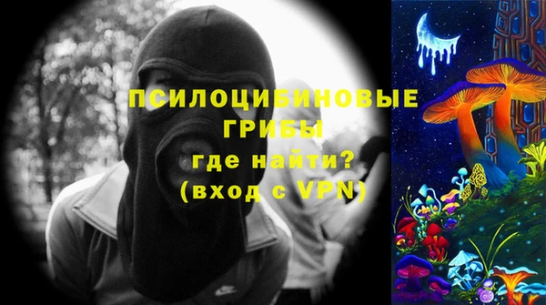 прущие крисы Аркадак
